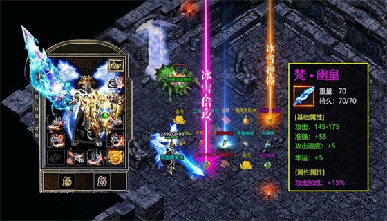 超变传奇私服，打造经典传奇游戏体验-超变传奇私服，沉浸式游戏乐趣任你享