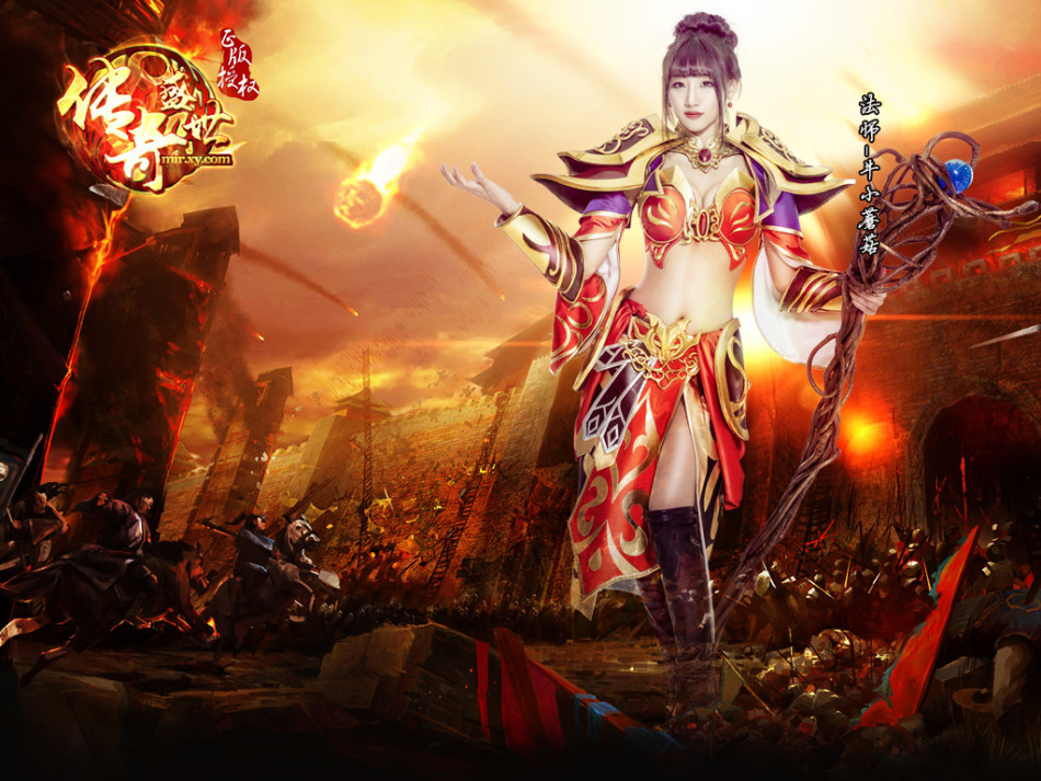 1.76盛世传奇-1.76盛世传奇游戏攻略