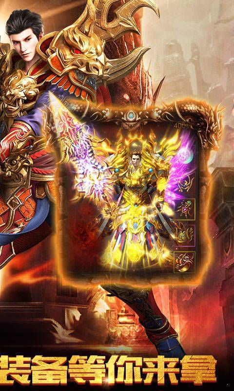 《网通传奇3000》，探索游戏背后的故事-《网通传奇3000》游戏回顾与展望