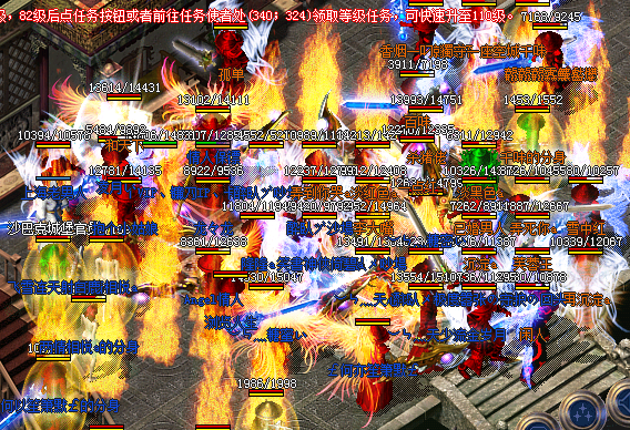 合击传奇私服发布网-《合击传奇私服发布网》: 游戏社区的秘密武器