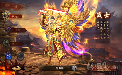 探索《传奇官方网》的神秘世界-《传奇官方网》的独特魅力与长尾词分析