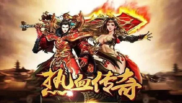 探索《传奇官方网》的神秘世界-《传奇官方网》的独特魅力与长尾词分析