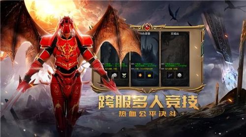 探索《搜服英雄合击私服》的奥秘-《搜服英雄合击私服》，深度解析私服世界的英雄合击