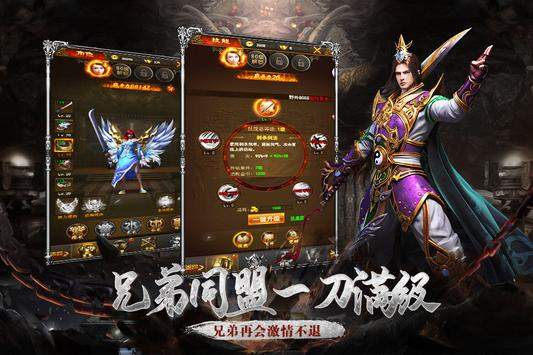 重温经典：探索《复古传奇1.76》的无限魅力-复古传奇1.76：一代人的回忆与再探索