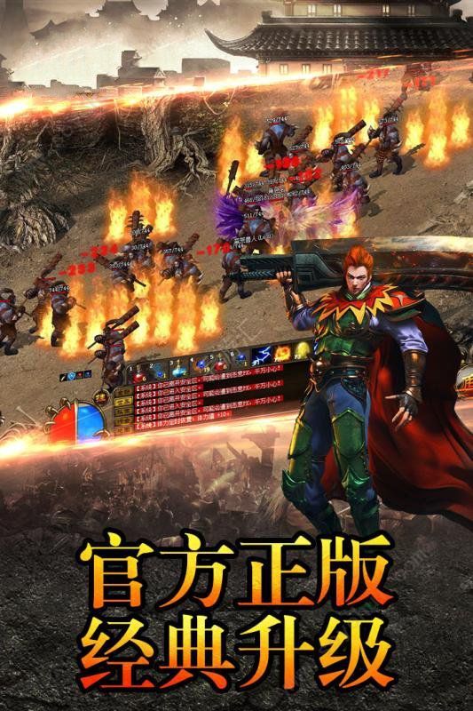 《热血sf999》: 探索游戏中的激情与挑战-《热血sf999》: 一款深受玩家喜爱的游戏