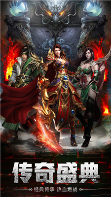 《热血sf999》: 探索游戏中的激情与挑战-《热血sf999》: 一款深受玩家喜爱的游戏