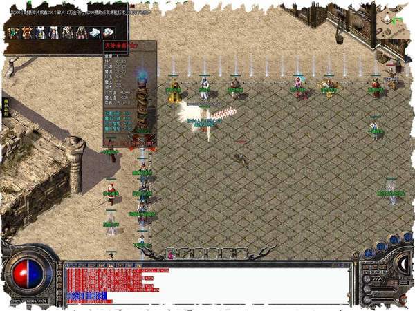 探索热血传奇sf发布网的奥秘：为你揭示游戏世界的精彩纷呈