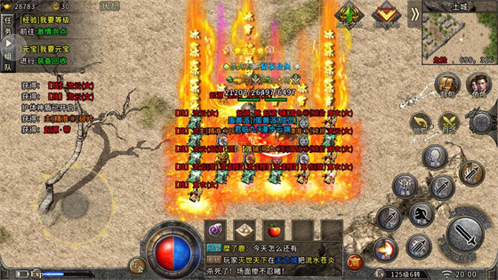 探索热血传奇sf发布网的奥秘：为你揭示游戏世界的精彩纷呈