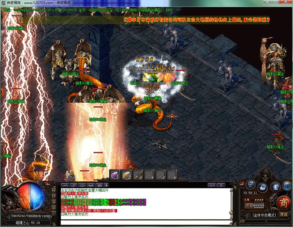 新开单职业迷失发布站 - 探讨新时代的职业发展与个人成就