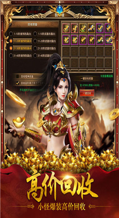 新开单职业迷失发布站 - 探讨新时代的职业发展与个人成就