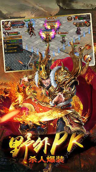 探索《网通复古传奇》的独特魅力-《网通复古传奇》：重温经典游戏的传奇故事