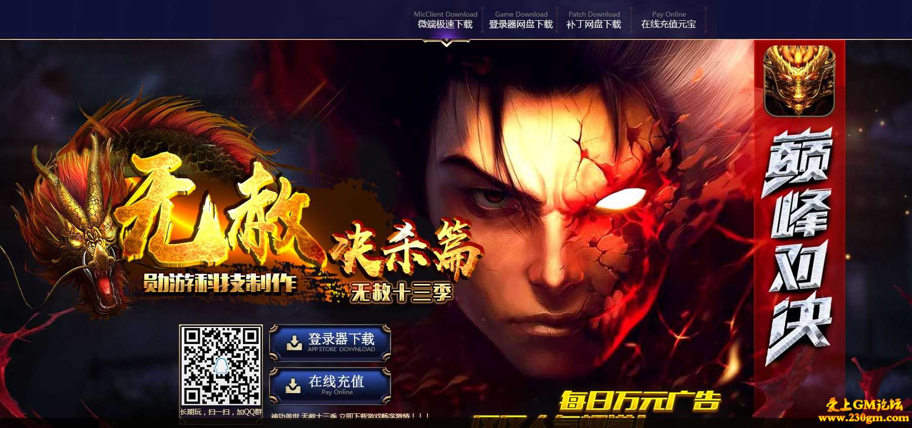 探索职业迷茫期的解决方案：从刚入职场到职业成熟