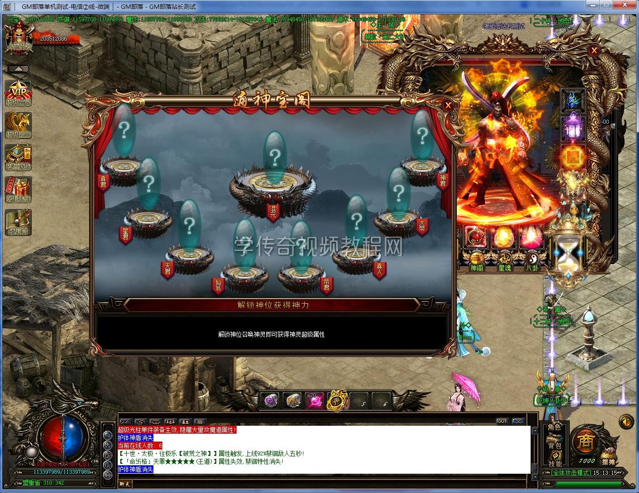 探索职业迷茫期的解决方案：从刚入职场到职业成熟