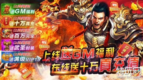 寻找传奇：一段不凡的历程与探索-揭秘传奇背后的故事：一次深入骨髓的追寻