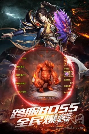 《超变SF发布网》：探索游戏世界的无限可能-超变SF发布网：引领游戏变革的长尾关键词