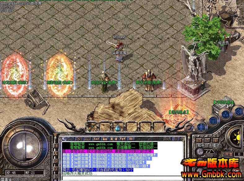 深入解析《zhaosf网站》：功能特点与用户体验-zhaosf网站的长尾关键词优化策略