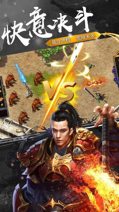 《轻中变传奇发布网》：探索游戏世界的无限可能-轻中变传奇发布网：玩家们的热门游戏平台