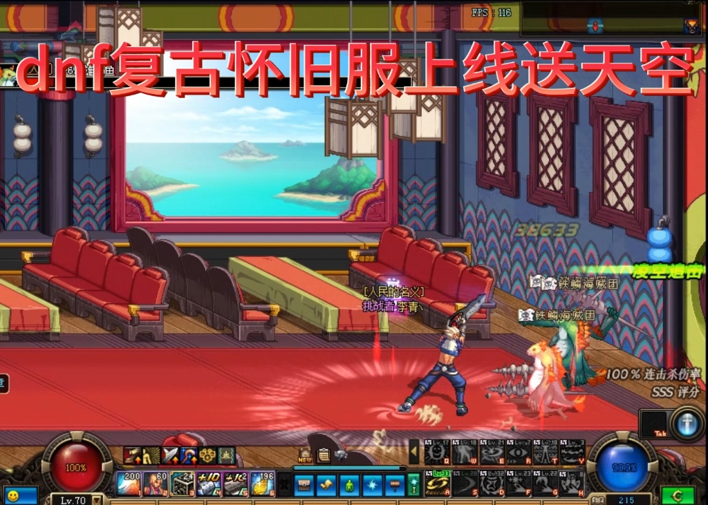 《每日新开sf》游戏新服开通指南-探秘《每日新开sf》新服背后的热门游戏世界