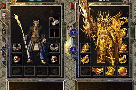 《今日新开传奇私服》全新版本上线-带你领略不一样的传奇世界!-