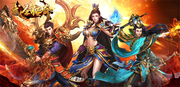 《新开超变态传奇私服》火爆上线!-体验极致游戏快感!-