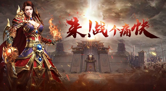 探索《1.85传奇似发服网》的游戏魅力与特色-深度解析《1.85传奇似发服网》经典玩法与社区氛围