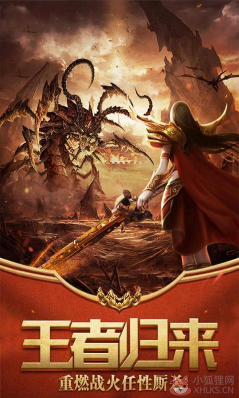 探索《1.85传奇似发服网》的游戏魅力与特色-深度解析《1.85传奇似发服网》经典玩法与社区氛围