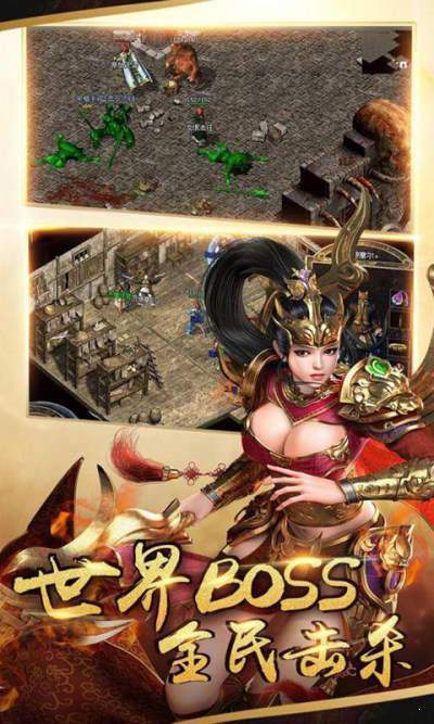 探索《仿盛大传奇》网页游戏：经典再现与创新融合-深度剖析《仿盛大传奇》网页游戏玩法特色与玩家体验