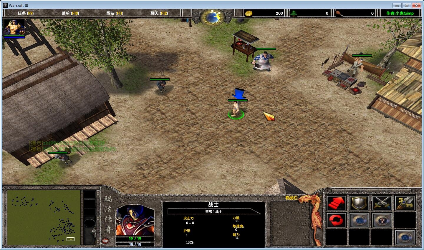 探索《仿盛大传奇》网页游戏：经典再现与创新融合-深度剖析《仿盛大传奇》网页游戏玩法特色与玩家体验