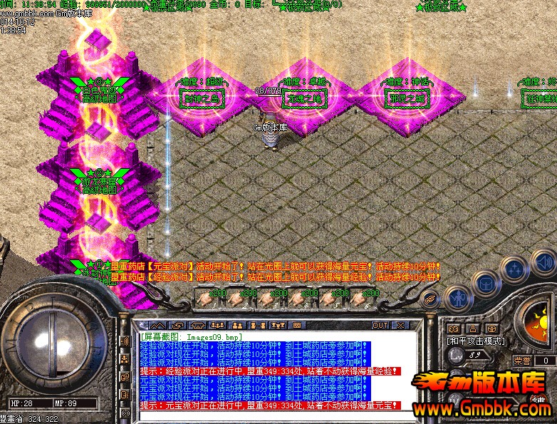 探索最新游戏世界：合法游戏的乐趣与挑战-合法游戏：安全、公平与多样性的保障