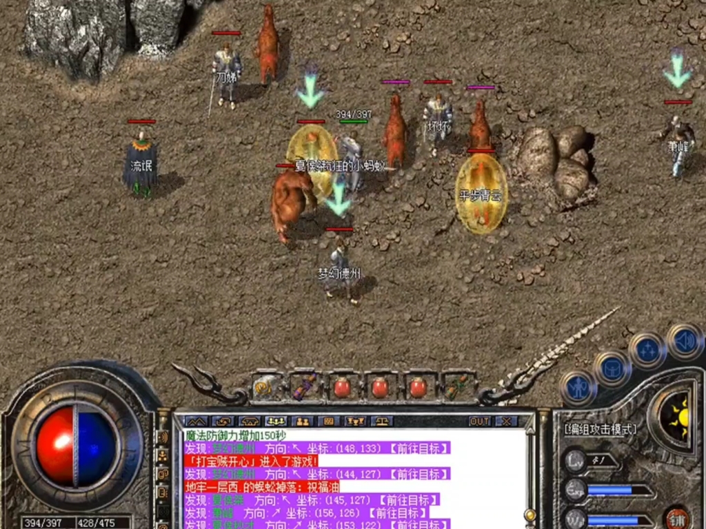 《1.76金币复古发布网》重现经典，探索怀旧游戏新篇章-《1.76金币复古发布网》游戏怀旧情怀深度解析与玩家体验分享